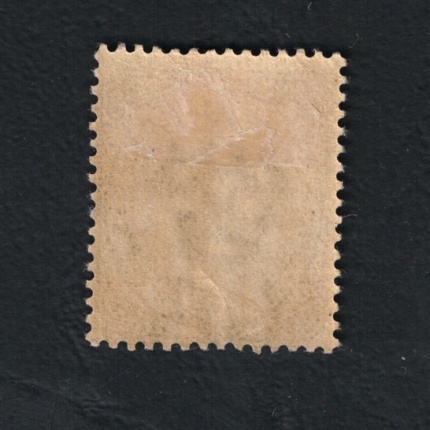 1874 NATAL, Stanley Gibbons # 69 ,4 pence marrone, MH*