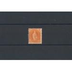 1908 SVIZZERA - "Benziger Platte" - 20 cent orange scuro , dentellato 11 ½ x 11 ,  Zumstein n° 94Aa  - MNH** - Varietà - Firmato Sorani