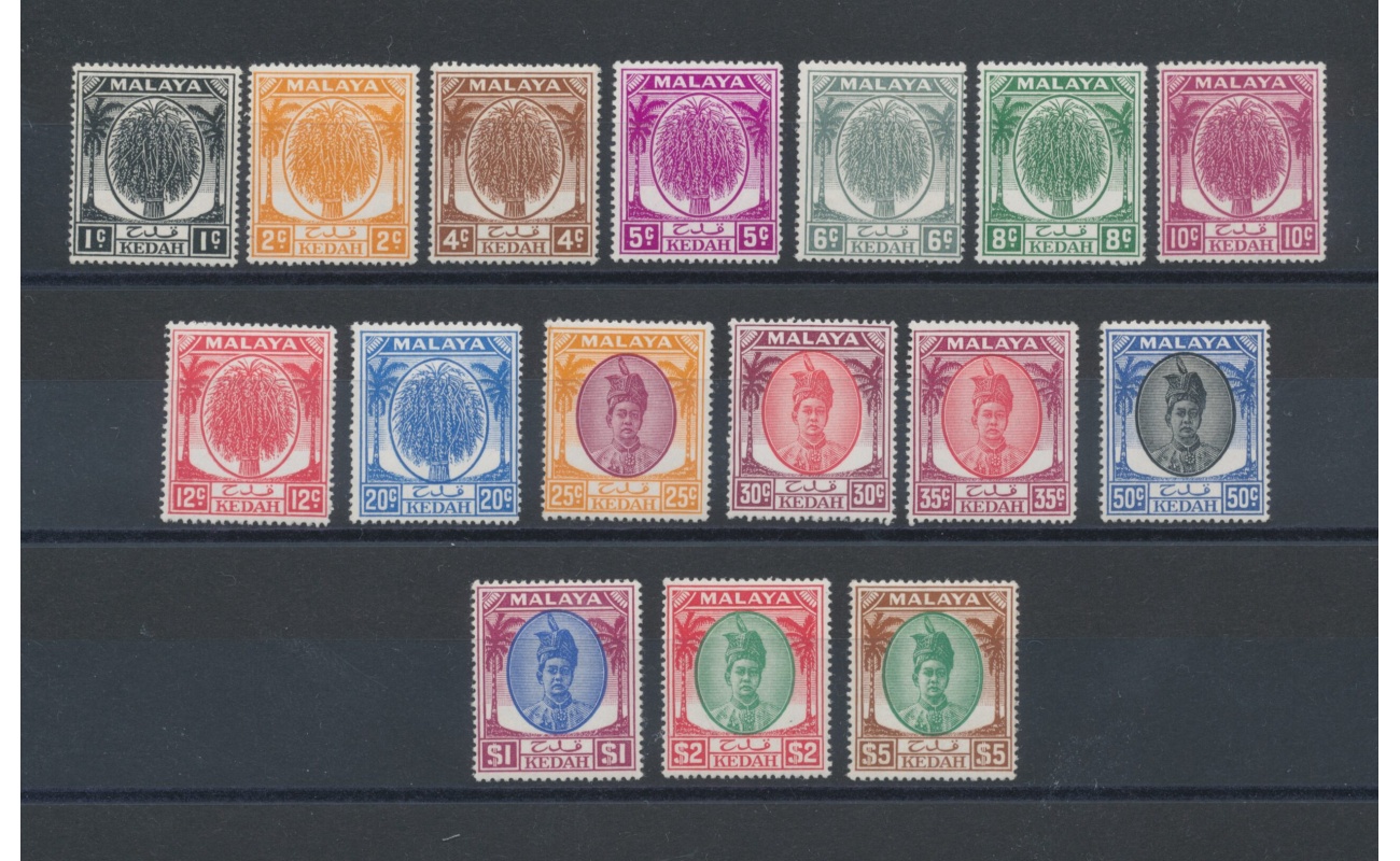 1950 Malaysian States , Kedah - Sultan Badlishah - SG 76/90  set of 16 MNH** - LH*