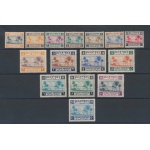 1941  Sudan Postage - SG 81/95 , Tuti Island , Set of 15 , MH*
