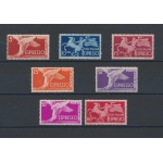 1946-51 Italia - Repubblica, Espressi Democratica , 7 valori , Espressi n. 25/31 - MNH**
