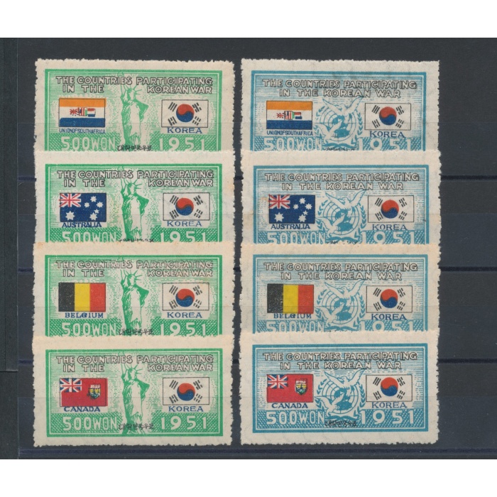 1951 Corea del Sud - In Onore dei 21 Paesi delle Nazioni Unite - 44 valori con Errore della Bandiera Italiana  - Yvert 83/124 - MNH**