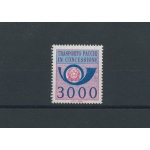 1984 Italia - Repubblica ,Servizi - Trasporto Pacchi in Concessione , 1 valore , n° 22 , MNH**