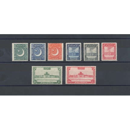 1949-53 PAKISTAN - SG 44/51 Redrawn , set of 8 , MNH**