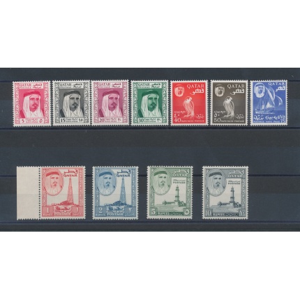 1961 QATAR - SG. 27/37 - Sceicco Ahmad bin al-Thani - set di 11 - MNH**