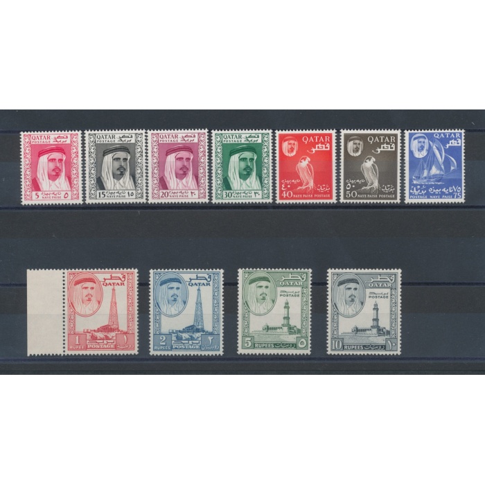 1961 QATAR - SG. 27/37 - Sceicco Ahmad bin al-Thani - set di 11 - MNH**