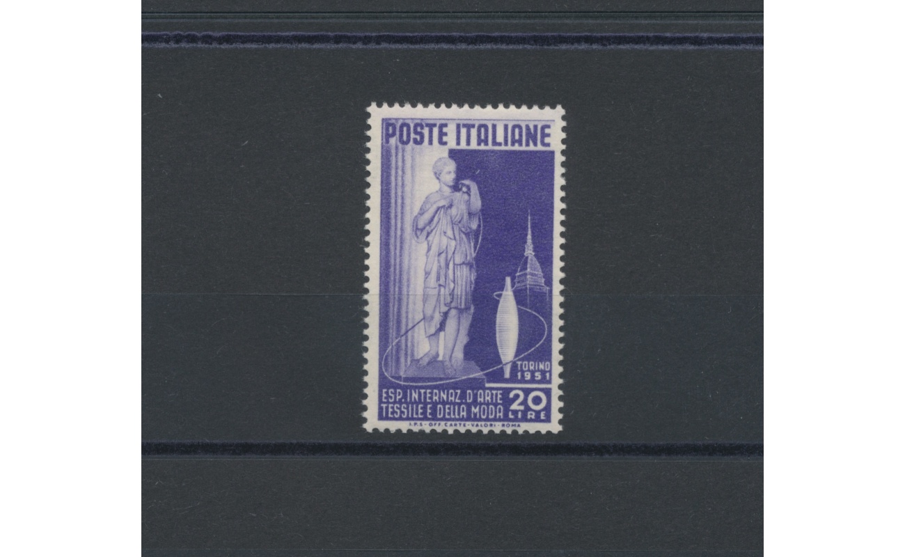 1951 Italia - Repubblica , Arte Tessile, 1 val , n° 659 , MNH**