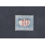 1903 ERITREA, Segnatasse n° 11 , "Colonia Eritrea" in Alto , 10 Lire Azzurro e Carminio , MNH** - Ottima Centratura -  Certificato Sorani + Bottacchi