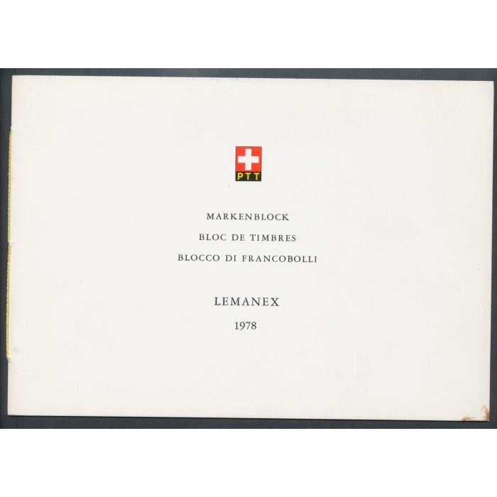 1978 SVIZZERA , Foglietto n. 23 - Libretto Lusso Commemorativo "Lemanex 1978" , Interessante