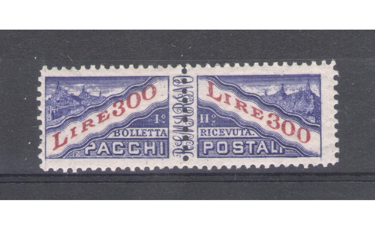 1953 SAN MARINO, Pacchi Postali n° 36 , 300 Lire violetto Filigrana Ruota , MNH**