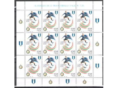 2007 Italia - Repubblica , Minifoglio Inter Campione  , Catalogo Sassone n° 19 , MNH**