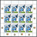 2010 Italia - Repubblica , Minifoglio Inter Campione  , Catalogo Sassone n° 26 , MNH**