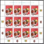 2011 Italia - Repubblica , Minifoglio Milan Campione  , Catalogo Sassone n° 27 , MNH**