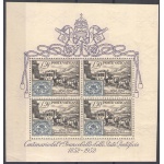 1952 Vaticano,  Foglietto "Centenario Primi Francobolli" - BF 1 - MNH**