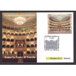 2013 Repubblica Italiana, "Teatro Fenice" - Non Dentellato - Non Fustellato  , n° 3496A  ,  su cartolina Postale