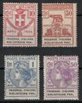 1924 Italia, Enti Parastatali, # 34/37Federazione Bibblioteche Popolari, MNH**