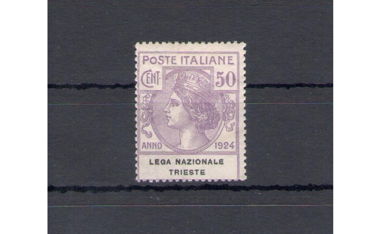 1924 Italia , Enti Parastatali, n° 45 , 50 cent viola ,"Lega Nazionale di Trieste"  , 1 valore , MNH** - Certificato Cilio
