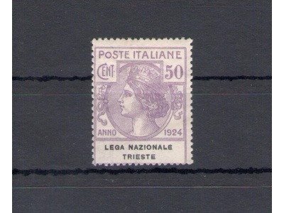 1924 Italia , Enti Parastatali, n° 45 , 50 cent viola ,"Lega Nazionale di Trieste"  , 1 valore , MNH** - Certificato Cilio