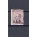 1922-23 Regno di Italia, BLP n° 10,  50 cent. violetto , soprastampa II° TIPO , Buona Centratura , MNH** - Certificato Enzo Diena