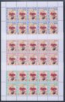 2005 Vaticano, Sede vacante, 3 Minifogli di 10 valori n° 1379/81, MNH**