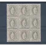 1907 SVIZZERA - Svizzera in Piedi - 40 cent grigio , dentellato 11 ½ x 11 ,  Blocco di 9 con francobollo senza diadema , "Ohne diadem" MNH**