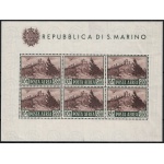 1951 SAN MARINO, Veduta 500 Lire Bruno #12 - Splendido Senza Pieghe - MNH**