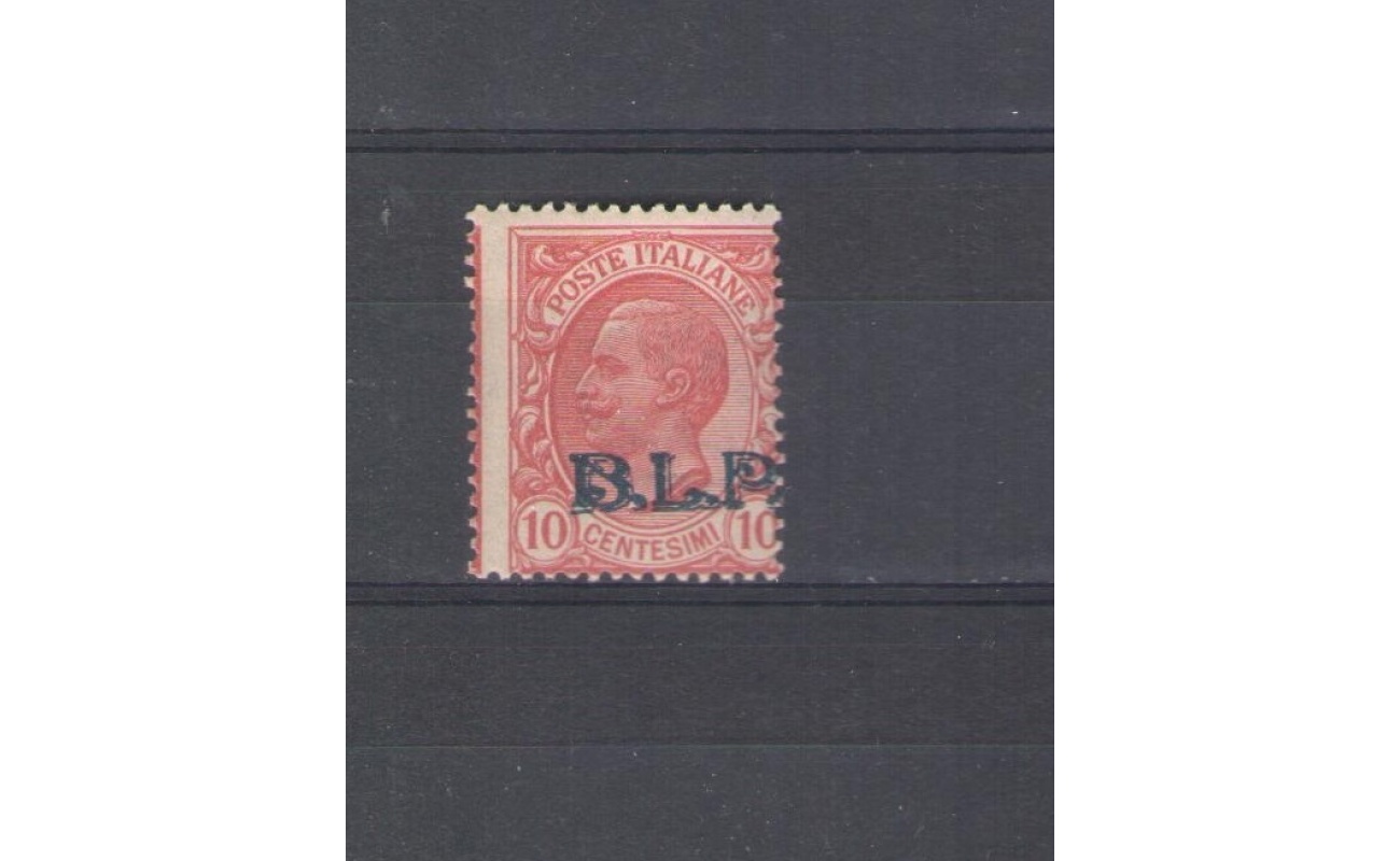 1923 Regno di Italia , BLP n° 13A , 10 cent ROSA , soprastampa azzurra , Centratura Normale , MNH** - Certificato Cilio