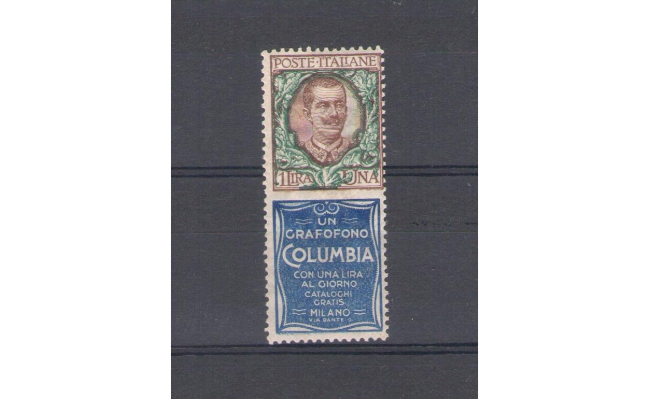 1924 Regno d'Italia,  Pubblicitario n° 19 , 1 Lira Columbia bruno verde e oltremare , MNH** - Cert. Bolaffi