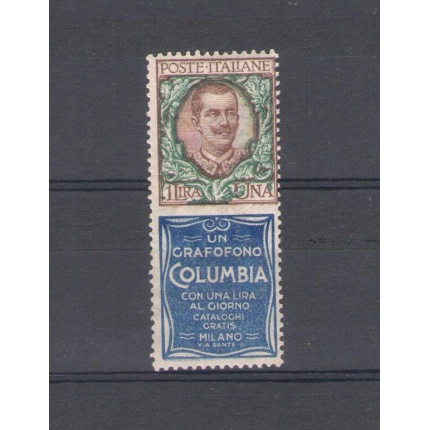 1924 Regno d'Italia,  Pubblicitario n° 19 , 1 Lira Columbia bruno verde e oltremare , MNH** - Cert. Bolaffi