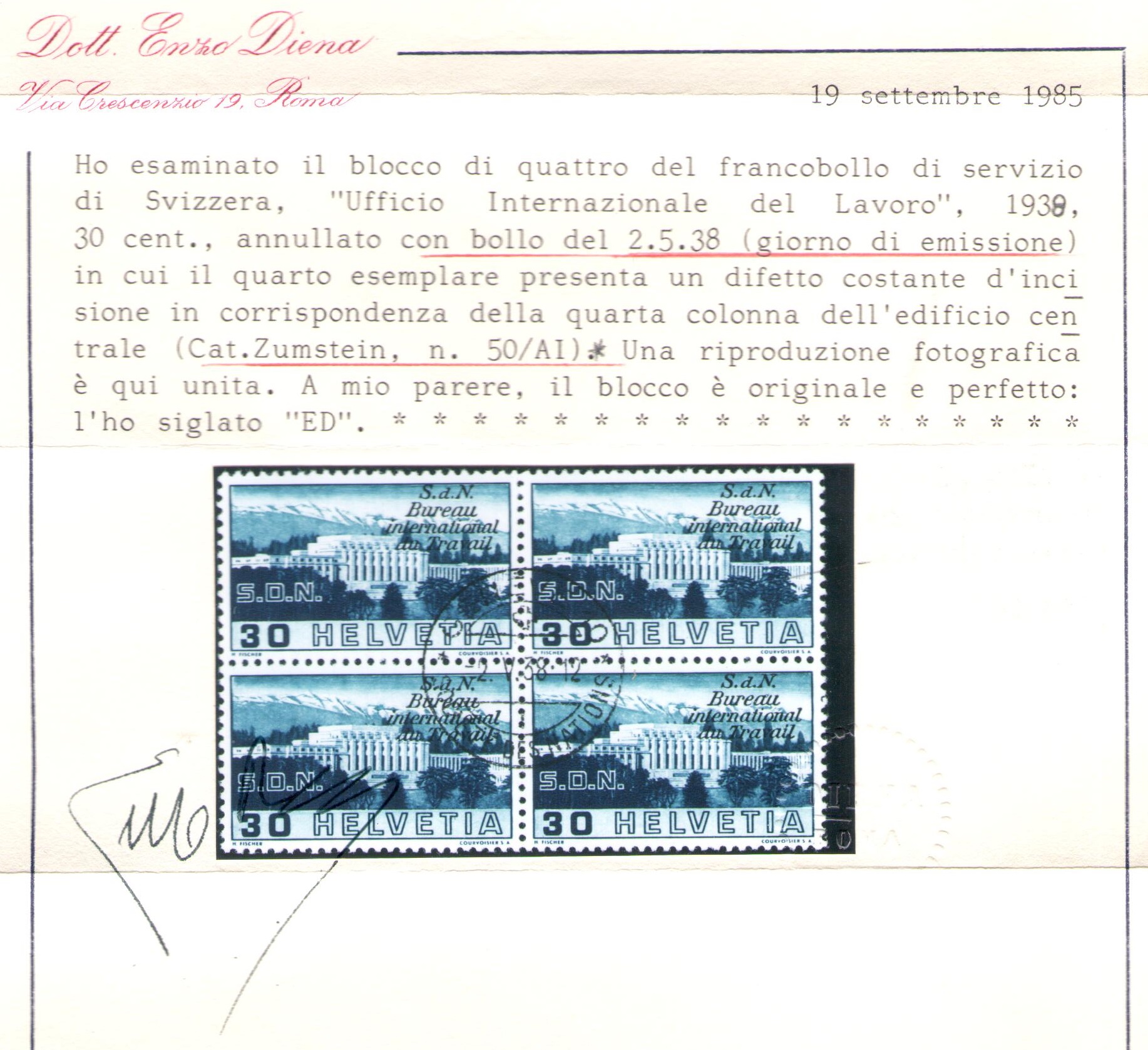 1938 SVIZZERA , Varietà , 30 cent. "Colonne Cassèe" - "Colonna Rotta" - Zumstein n° 50/A1 , Quartina Usata Primo Giorno di Emissione !!!