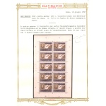 1947 SAN MARINO, Minifoglio Americano , n° 15 - Firmato Giulio Bolaffi e timbrino di Garanzia - Splendido Senza Pieghe - MNH** Certificato Raybaudi oro