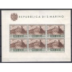 1951 SAN MARINO, Foglietto Veduta 500 Lire Bruno , n° 12 - Splendido Senza Pieghe - MNH** Certificato Raybaudi oro