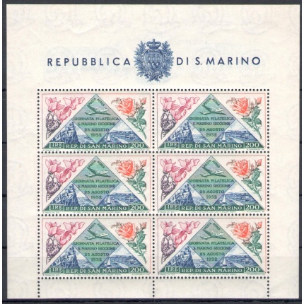 1952 SAN MARINO, Foglietto Giornata Filatelica San Marino Riccione "Fiori" , BF 14 - Senza Pieghe - MNH** Certificato Filatelia De Simoni