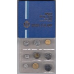1984 Repubblica di San Marino, Monete Divisionali ,FDC senza 500 lire in argento