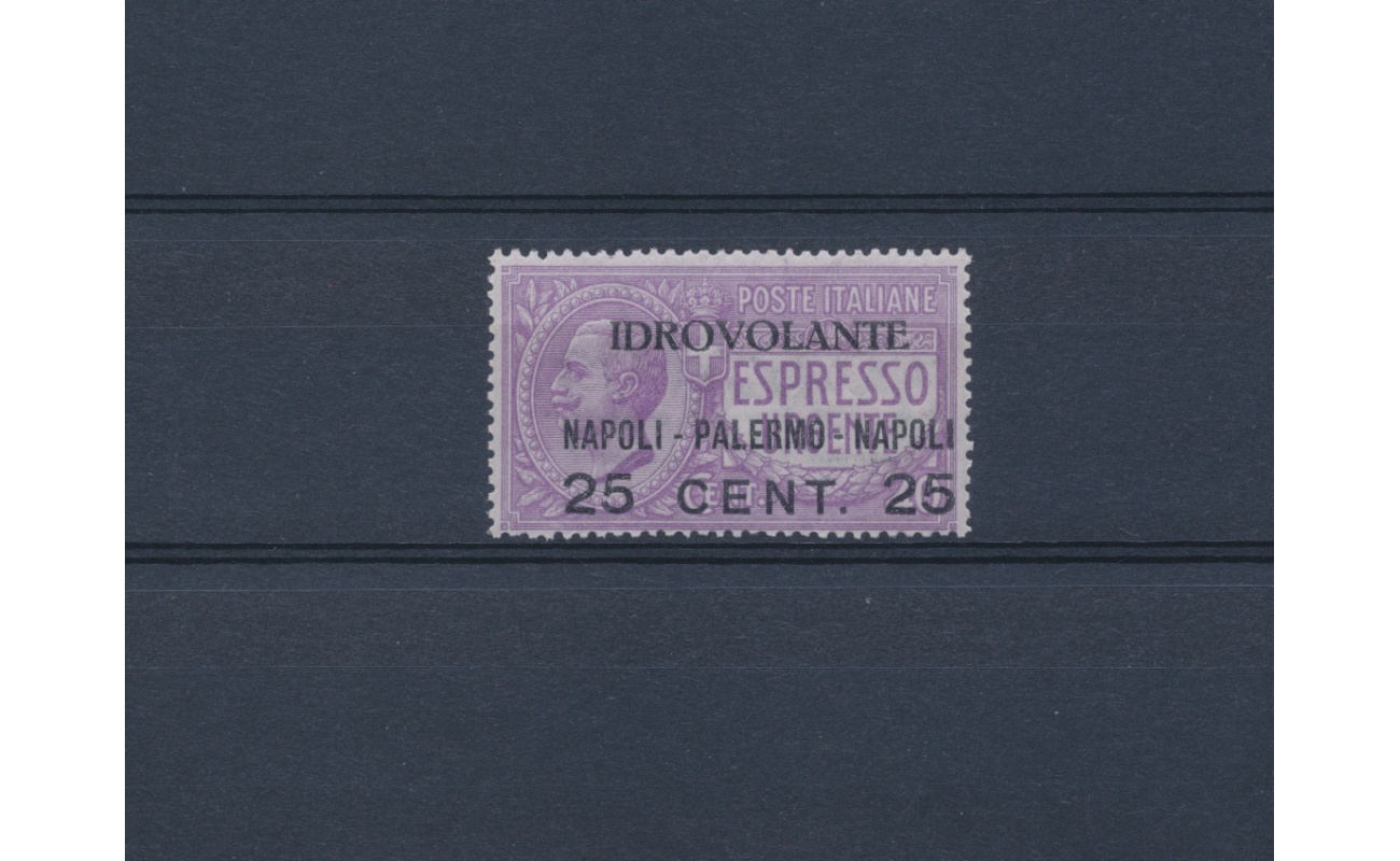 1917 Regno di Italia , Posta Aerea n. 2 , 25 cent su 40 violetto , MNH** centratura normale