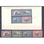 1928 Regno d'Italia , Milizia II , 4 valori , n ° 220-23 - Certificato Sorani - MNH**  Centratura Ottima