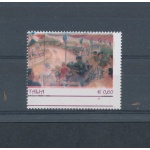 2006 Repubblica Italiana ,  € 0,60 Targa Florio dentellatura spostata senza scritta Centenario Targa Florio, n° 2952Bb , MNH**