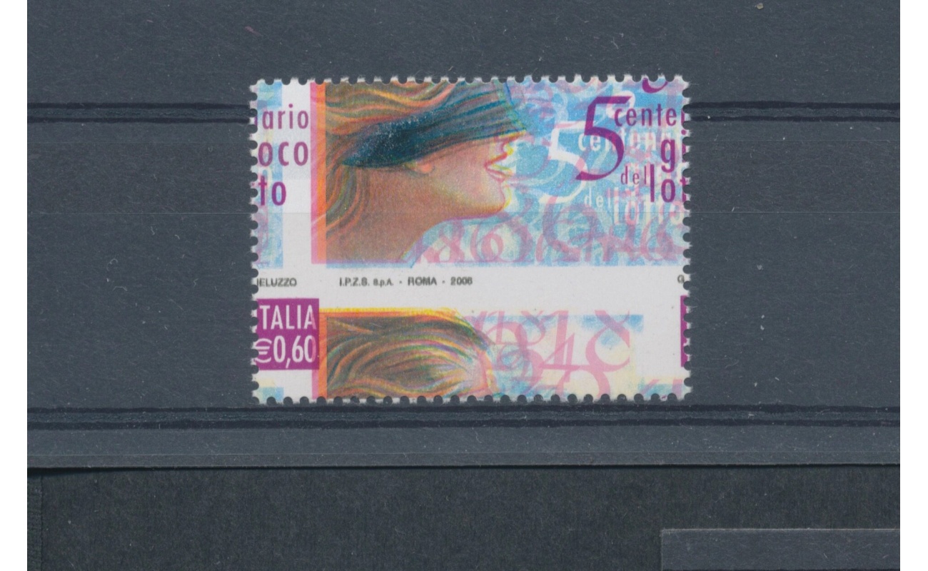 2006 Repubblica Italiana ,  € 0,60 Gioco del Lotto dentellatura spostata , n° 2581Ea , MNH**