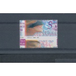 2006 Repubblica Italiana ,  € 0,60 Gioco del Lotto dentellatura spostata , n° 2581Ea , MNH**