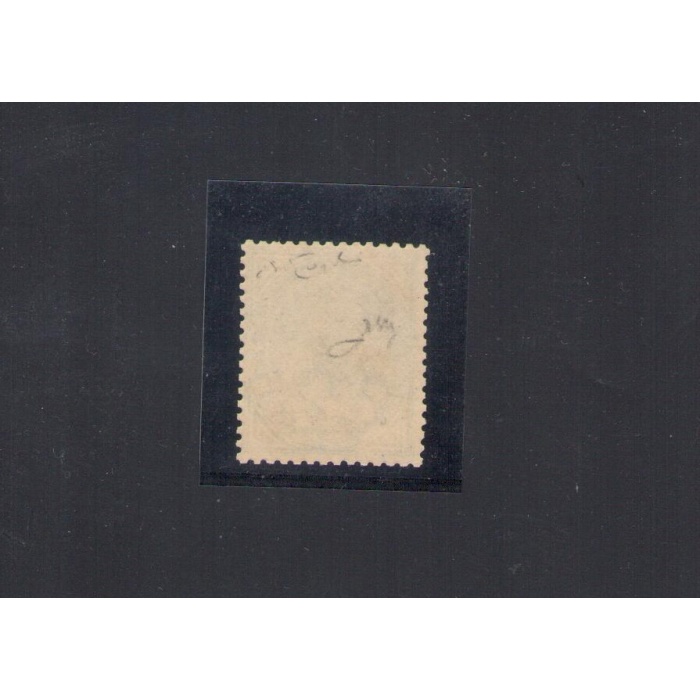 1877 Regno d' Italia - 10 cent azzurro , n 27a , Effige di Vittorio Emanuele II , MNH** , Certificato Expertise Raybaudi per Grandi Rarità