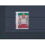 2005 Repubblica Italiana,  euro 0,45 Le Istituzioni - Esercito, dentellatura spostata, 2861Ba , MNH**