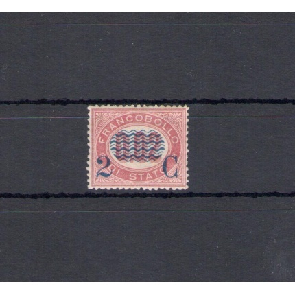 1878 Regno di Italia , 2 cent su 0.02 lacca , n° 29 , "Servizio Soprastampati" , MNH** - Certificato Raybaudi