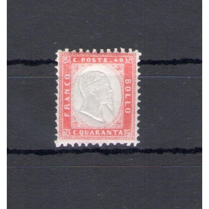 1862 Regno di Italia , N° 3d ,  40 cent rosa , Centratura Buona , MNH** - Certificato Raybaudi