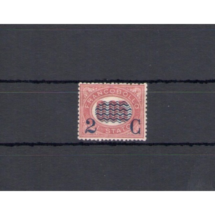 1878 Regno di Italia , 2 cent su 0.05 lacca , n° 30 , "Servizio Soprastampati" , MNH** - Certificato Cilio