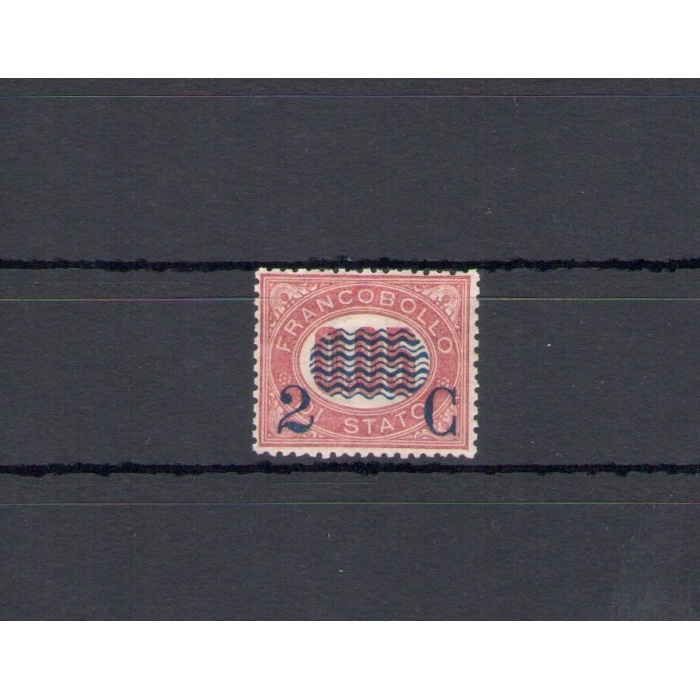 1878 Regno di Italia , 2 cent su 0.05 lacca , n° 30 , "Servizio Soprastampati" , MNH** - Certificato Cilio
