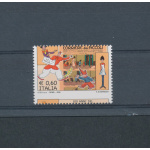 2008 Repubblica Italiana ,  € 0,60 Corriere dei Piccoli dentellatura spostata , n° 3119Ba , MNH**