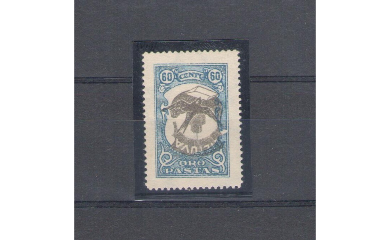 1926 Lituania - Posta Aerea - 60 cent azzurro e grigio "Uccello con lettera" con centro capovolto n° 44a , MNH** - Expertise Raybaudi