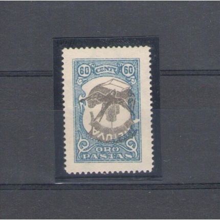 1926 Lituania - Posta Aerea - 60 cent azzurro e grigio "Uccello con lettera" con centro capovolto n° 44a , MNH** - Expertise Raybaudi