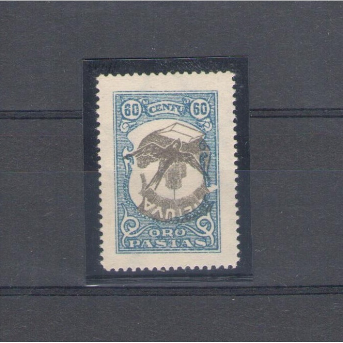 1926 Lituania - Posta Aerea - 60 cent azzurro e grigio "Uccello con lettera" con centro capovolto n° 44a , MNH** - Expertise Raybaudi