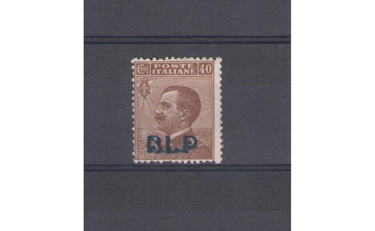 1921 Regno di Italia , BLP n° 4A ,  40 cent bruno , soprastampa azzurro nera , Centratura Buona , MNH** - Certificato Cilio